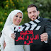 Ahmed & Walaa Wedding