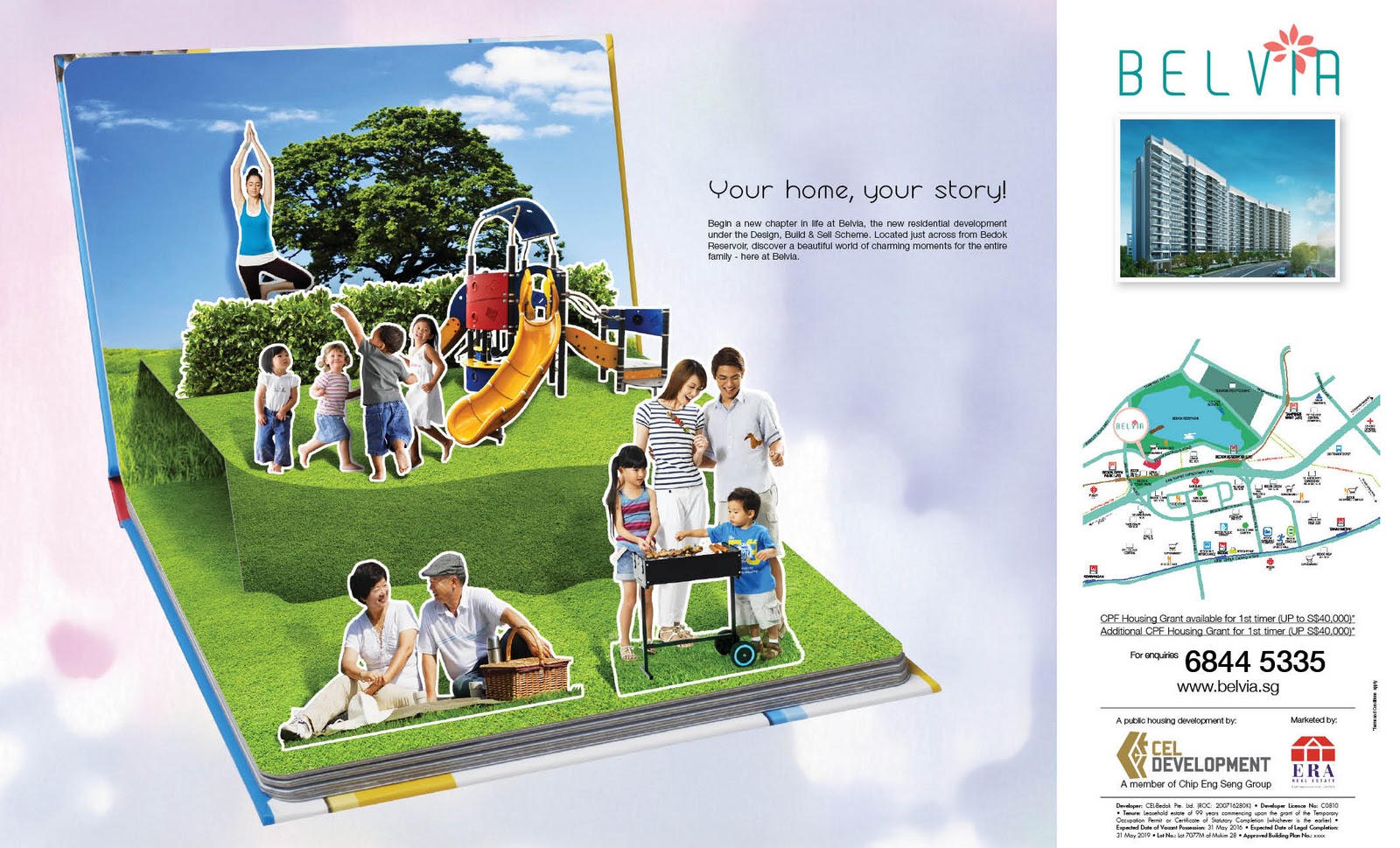 standingfish: property ads