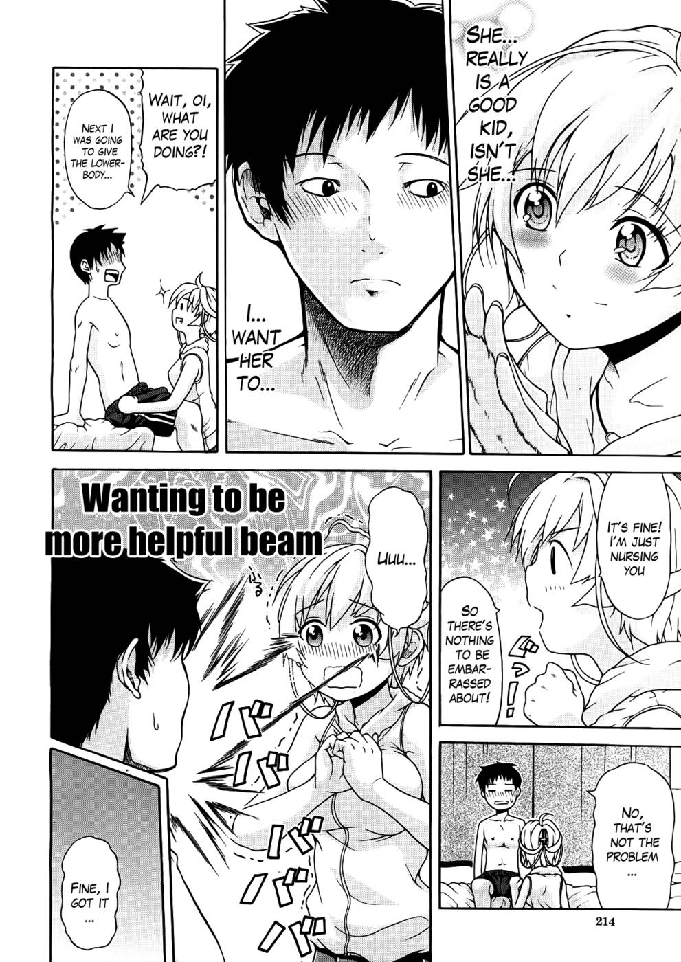 Hentai Manga Comic-Believe Machine-Chap2-6