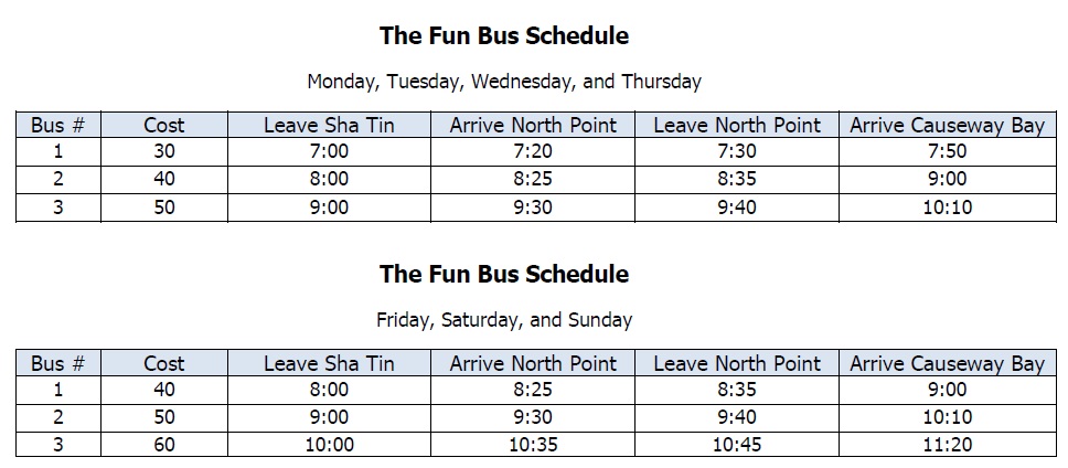 The Bus Ride: 2018 The Bus Ride: 2018