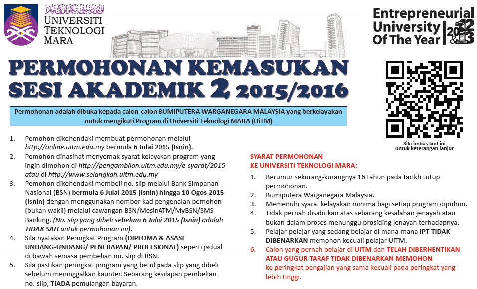 Upsi Second Intake 2020  Pengambilan Kedua Uitm Uia Ump Upsi 2020 2021