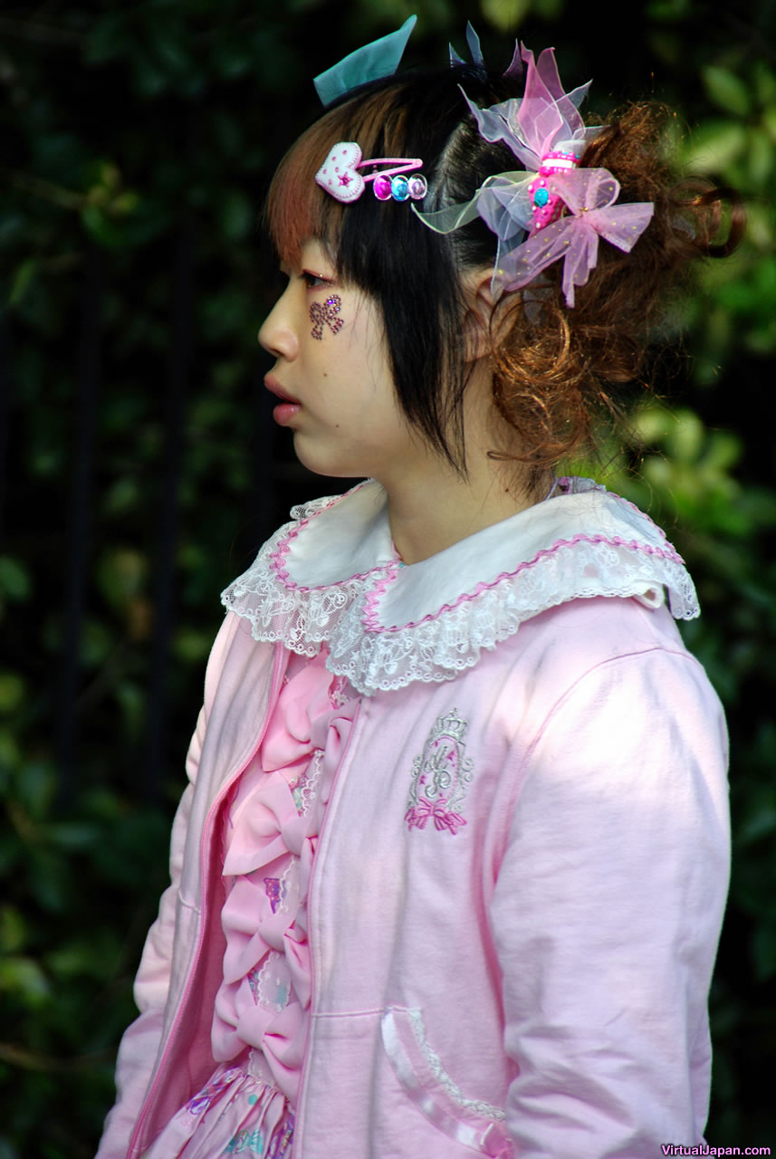 Emo Hair | Emo Hairstyles | Emo Haircuts: Japanese Harajuku Hair Style