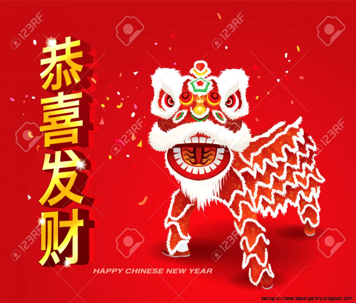 Chinese Character Gong Xi Fa Cai Means Wallpap 13417 Wallpaper