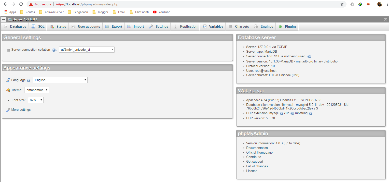 Centos 7 phpmyadmin. Блок схема phpmyadmin. phpmyadmin логотип. phpmyadmin установка через xampp. phpmyadmin текст.
