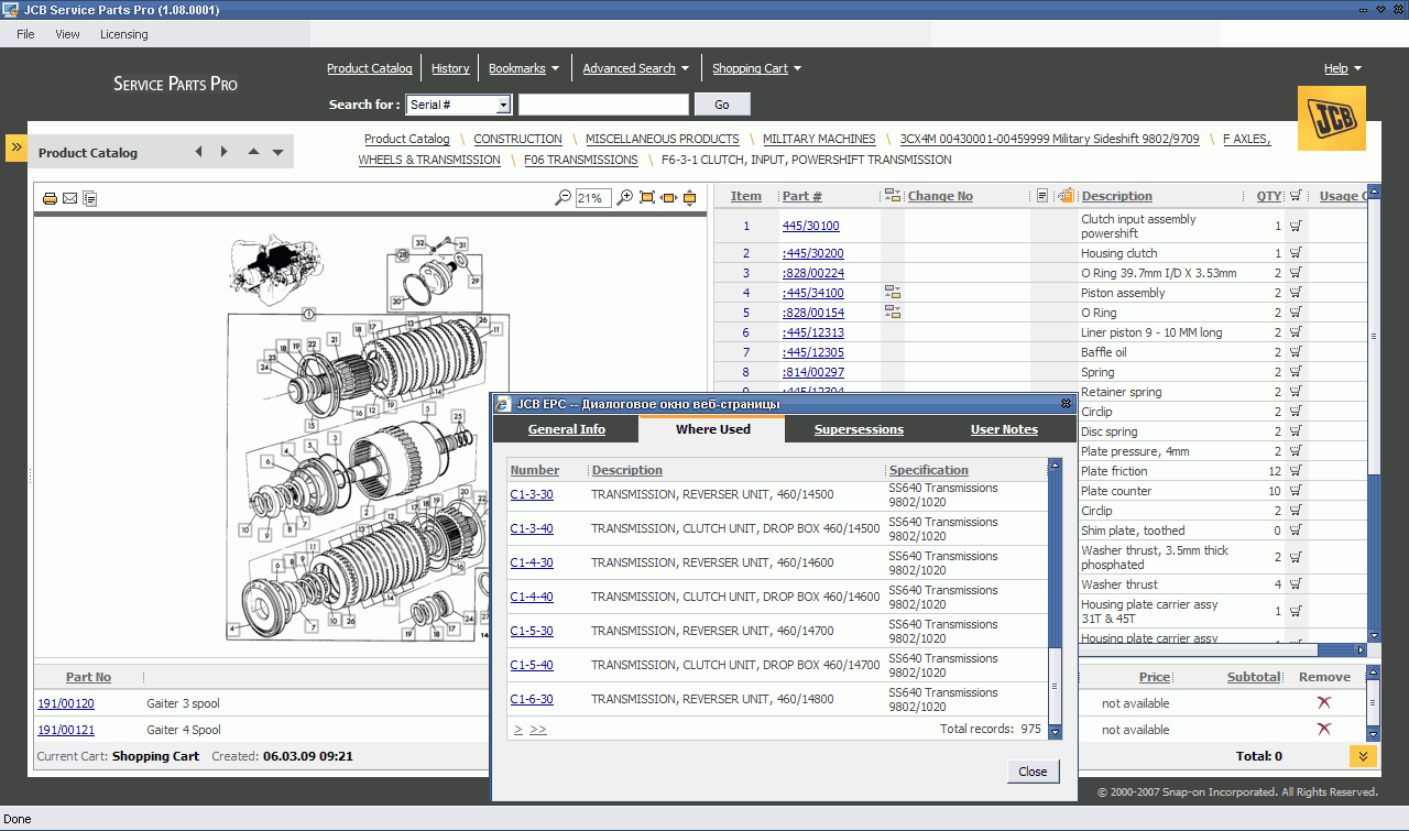 Spare Parts Catalog JCB Service Parts Pro SPP 1.18 contains spare parts  catalog for all JCB models and all markets. Possible to connect JCB  workshop manuals ...