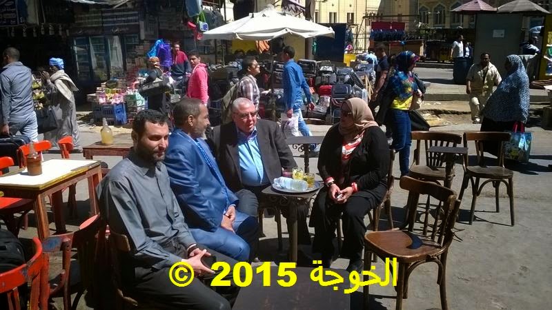 الحسينى محمد, الخوجة,المعلمين,التعليم,تحالف المعلم المصرى, #الحسينى محمد, #الخوجة, #alkoga,#education الحسينى محمد, الخوجة,المعلمين,التعليم,تحالف المعلم المصرى, #الحسينى محمد, #الخوجة, #alkoga,#education