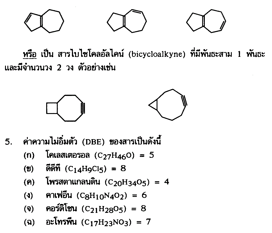 My Image 32