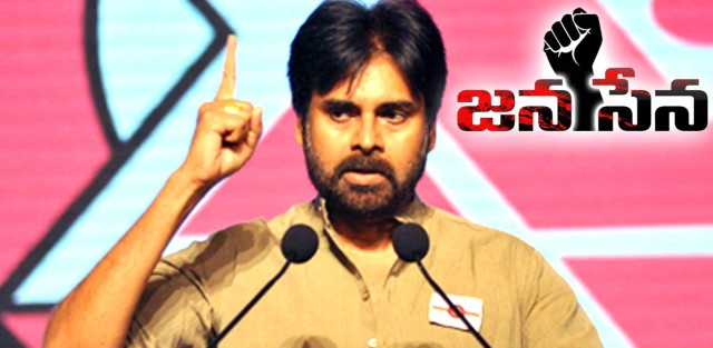 Pawan Kalyan Speech Highlights 