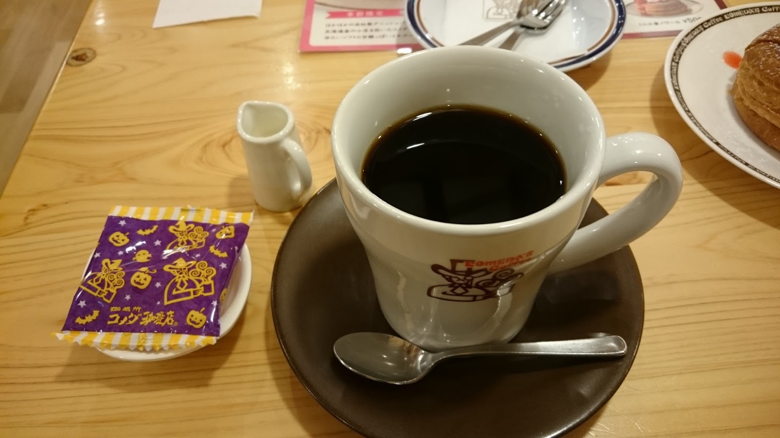 福岡県那珂川市の飲食店 コメダ珈琲店 福岡那珂川店 たっぷりブレンドコーヒー(HOT)