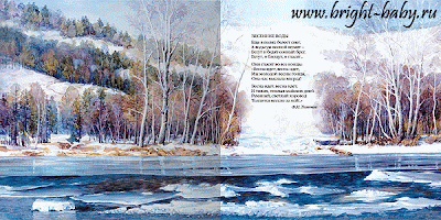 Книжки под елку