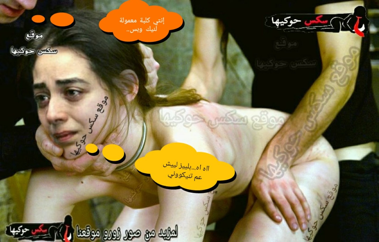 سكس مشاهير عرب