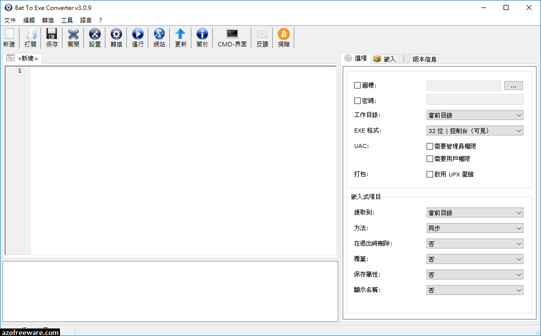 Green Day: Nuclear Family - Official Video - YouTube