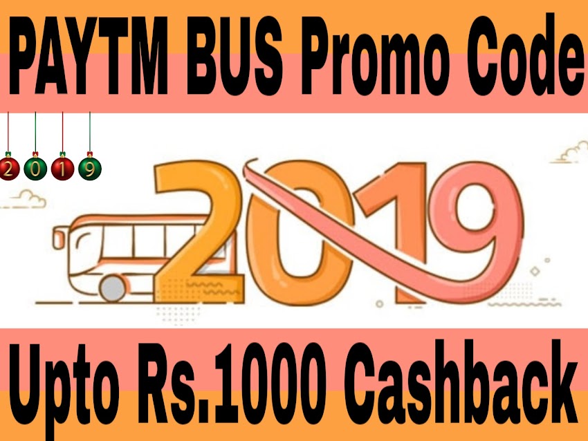 Paytm Promo Code Offers