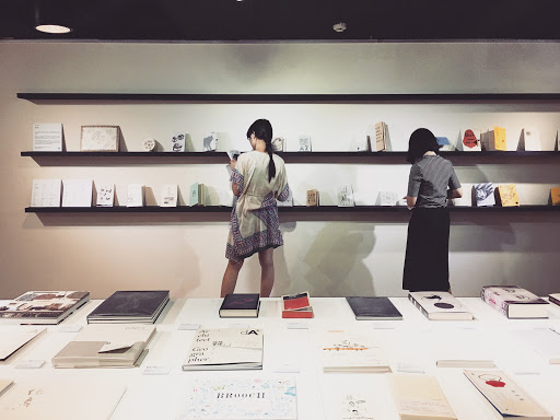 拾回紙本的溫度──「印本書：印刷美學設計展」 | ShoppingDesign