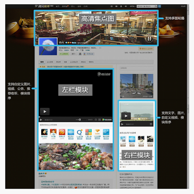 Puffin Web Browser APK Latest Version Free Download For Android