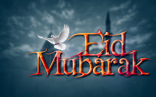 Eid Mubarak HD Wallpaper 7