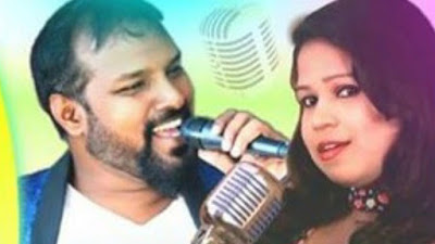 Kete Katha Kahesi (Dadhi Pachi gala Boli) singer Mr. Ruku Suna