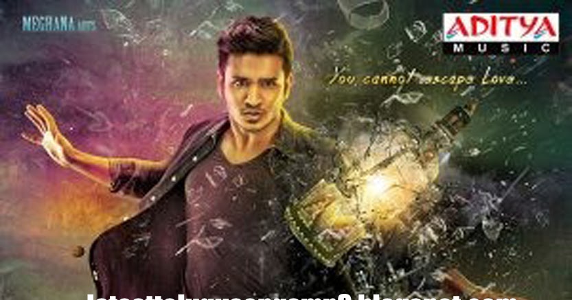 Ekkadiki pothavu chinnavada movie download 720p Ekkadiki pothavu chinnavada movie download 720p