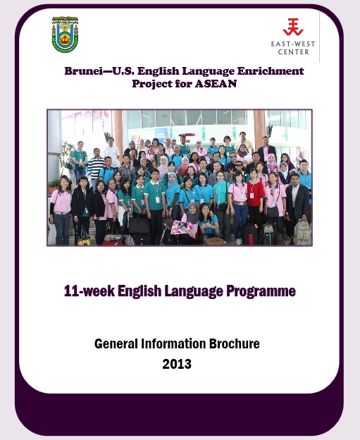 Lagi Peluang Untuk Guru Belajar di Brunei 2013