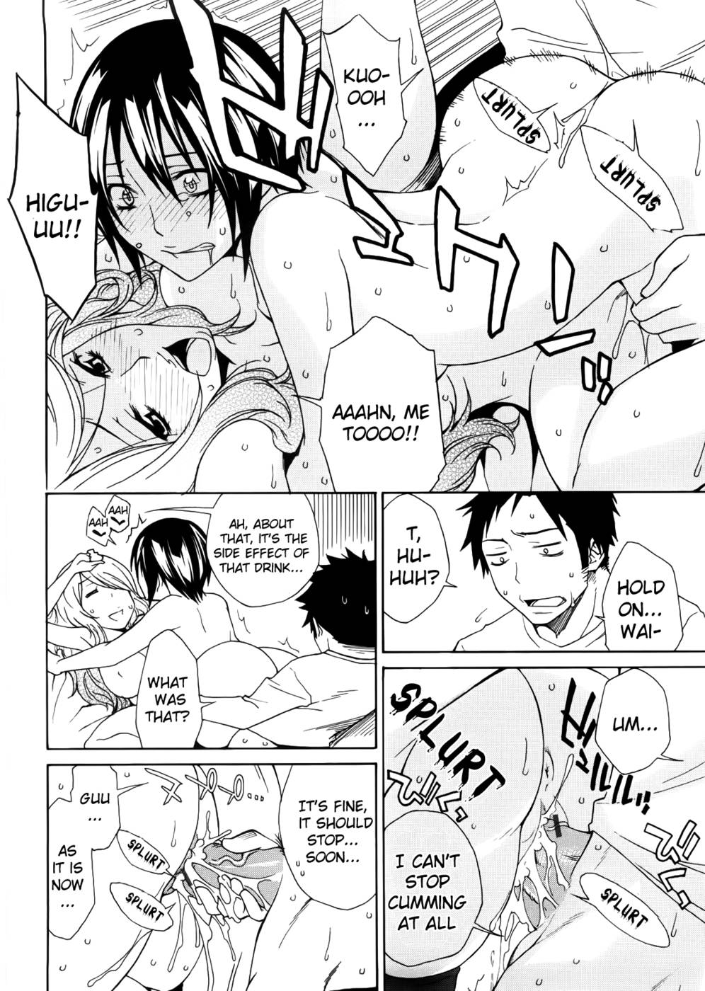 Hentai Manga Comic-Aneki tte Rifujin da-Chap4-14