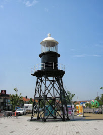 Ancien phare de Breskens (Pays-Bas)