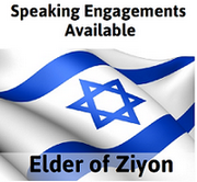 Elder of Ziyon - حـكـيـم صـهـيـون