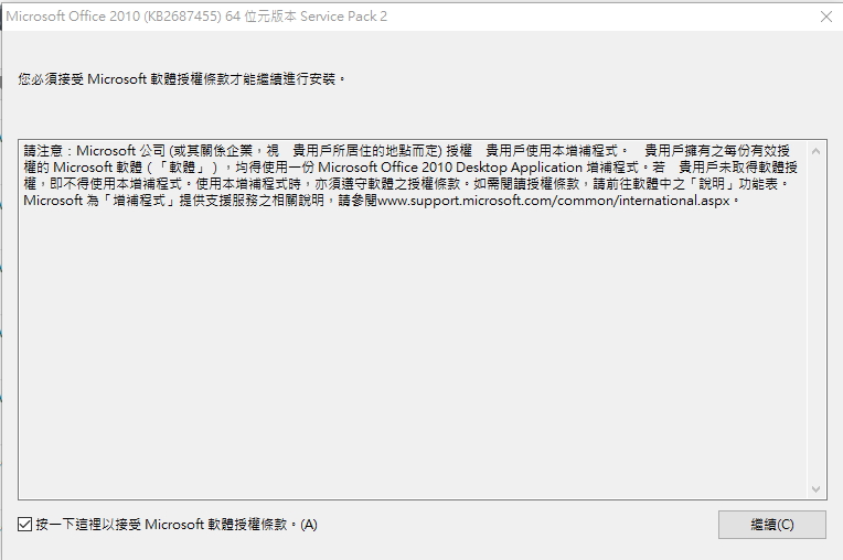 Windows Windows
