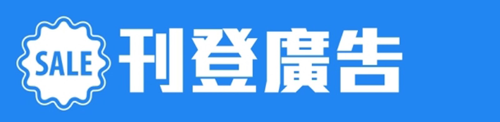 台南網頁設計
