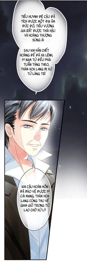 Hựu Nhất Xuân - Chương 4 - Trang 19