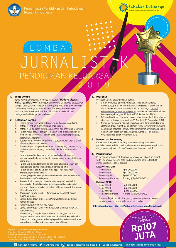 Lomba Jurnalistik 1 Dari 3 Lomba Yang Di Gelar Oleh Kemendikbud Tahun 2019 Guru Literasi
