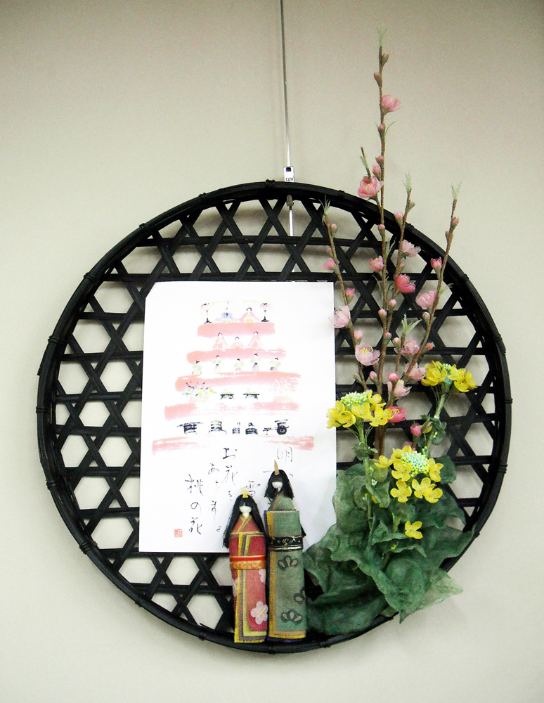 ふれくれ日記 19日 暖かくなりました のは 昨日だけでした ガッカリ