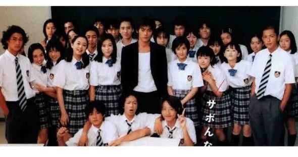 Great Teacher Onizuka Live Action S1 + S2 Subtitle Indonesia Batch