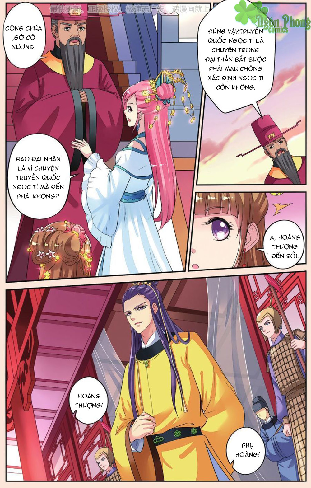 Bỉ Chi Thiên Niên Chap 35 - Next Chap 36