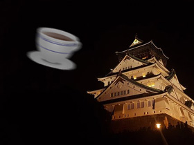 巨大UFO?(素材使用)