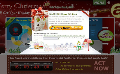 Digiarty 2012年聖誕節活動序號及軟體下載畫面