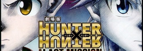 hunter+x+hunter+the+last+mission.jpg