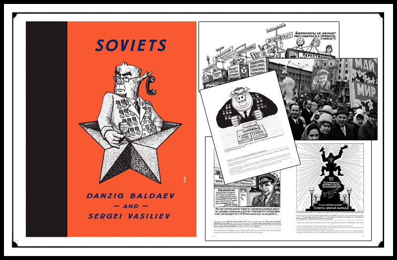 гулаг данцига балдаева. данцига балдаева «татуировки заключённых». тюремные татуировки данциг балдаев. данциг балдаев(1925 - 2005):. данциг балдаев ужасы гулага.