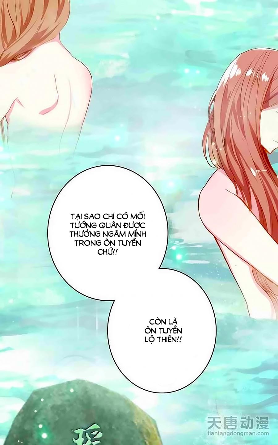 Cái Quần Nhà Ta Thành Tinh Rồi Chap 5 - Next Chap 6