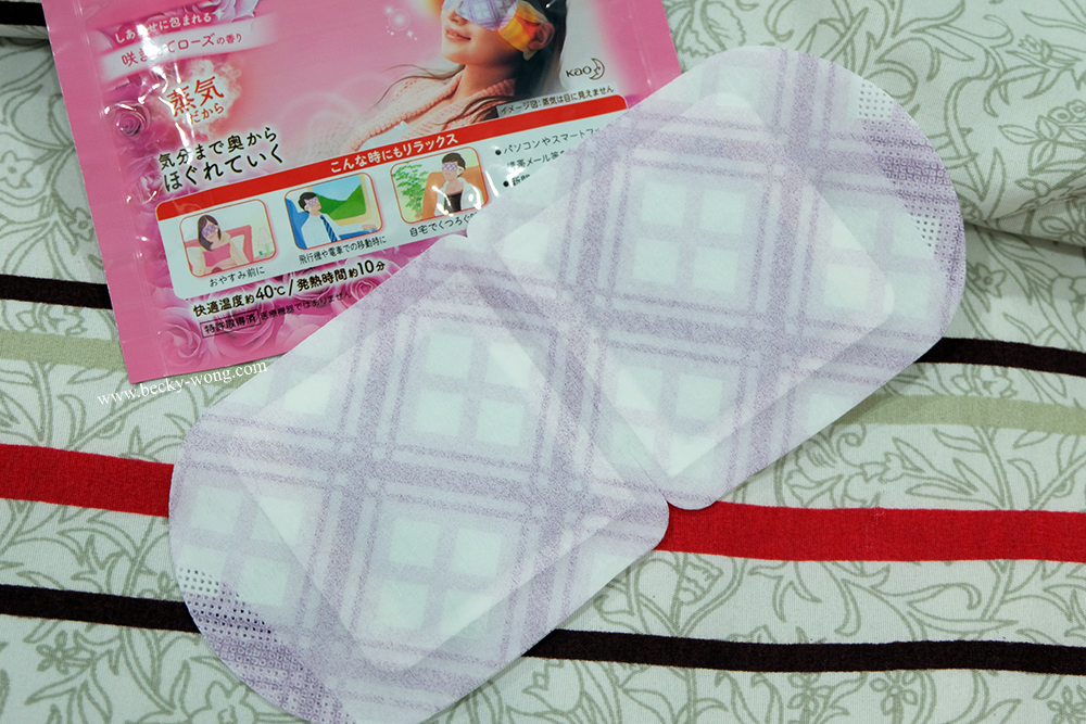 Soothing Experience with KAO MegRhythm Steam Eye Masks BeckyWong