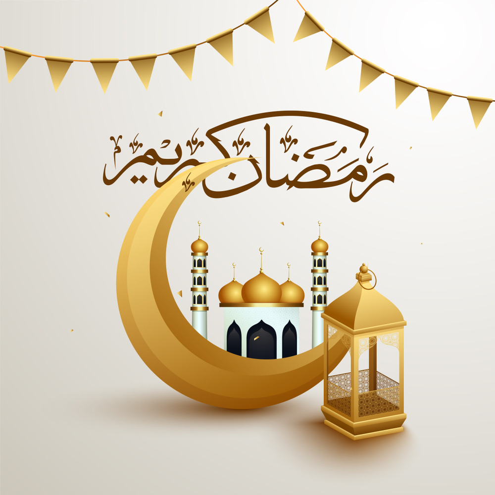 اجمل الصور رمضان كريم 2020 شارك بوستات رمضان كريم احلى صور