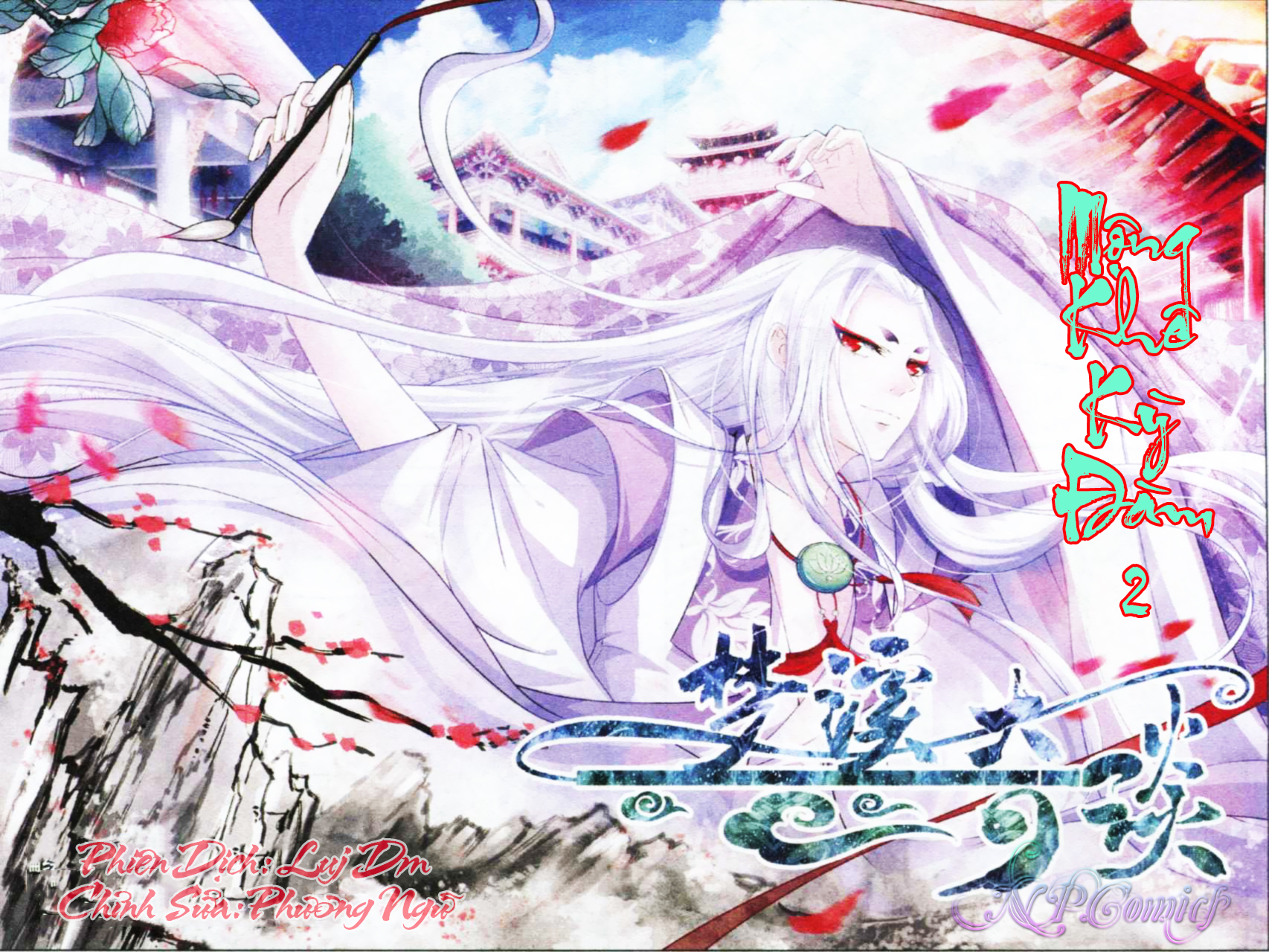 Mộng Khê Kỳ Đàm - Chương 2 - Trang 1