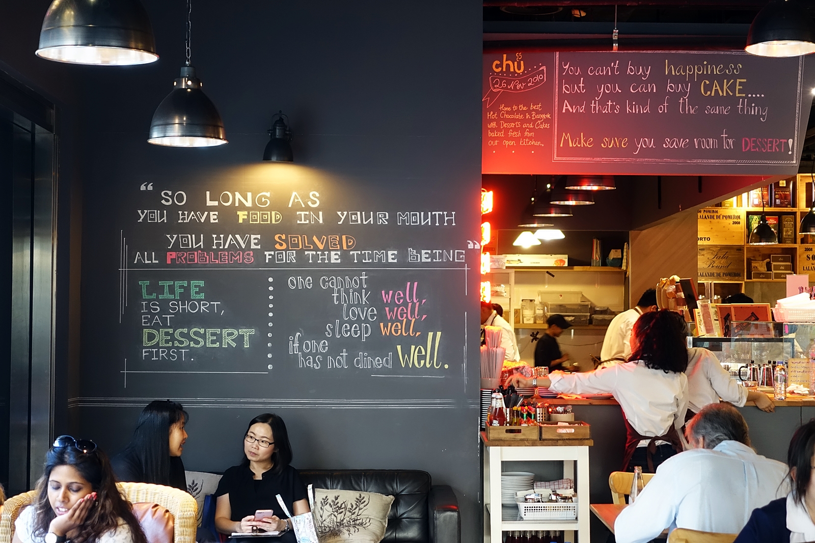 【曼谷】Chu Chocolate Bar & Cafe (Asoke) 以早午餐和巧克力饮食著名 最后还告诉你怎么省钱！😎