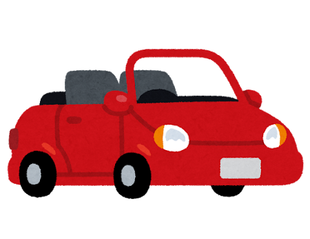 オープンカーのイラスト