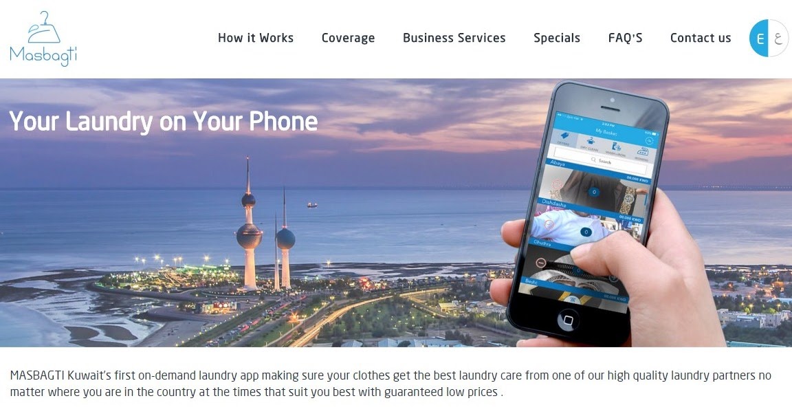 Desert Girl on Kuwait Laundry Service on a Mobile App