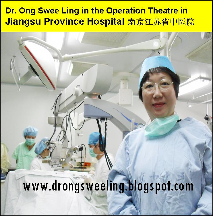 TCM News Best TCM Doctor for Cataract, Dry Eyes, Night