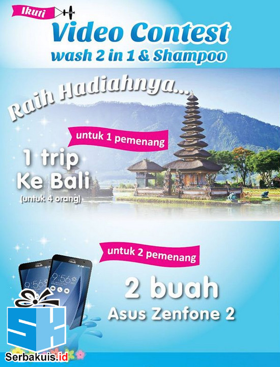 Purebaby Video Contest Wash 2 in 1 & Shampoo
