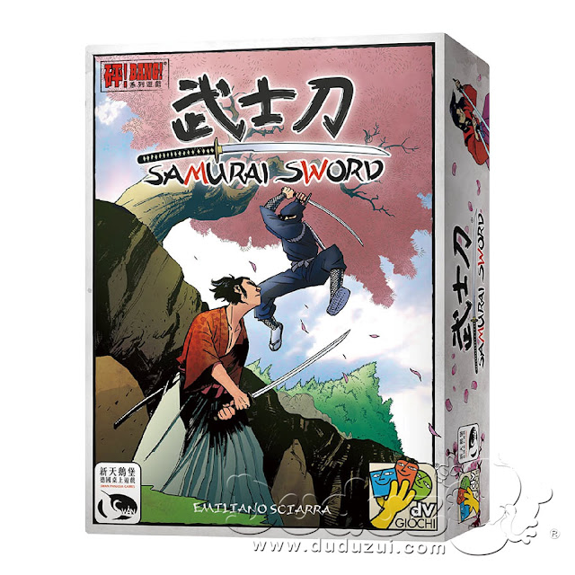 SAMURAI SWORD 武士刀 SAMURAI SWORD 武士刀