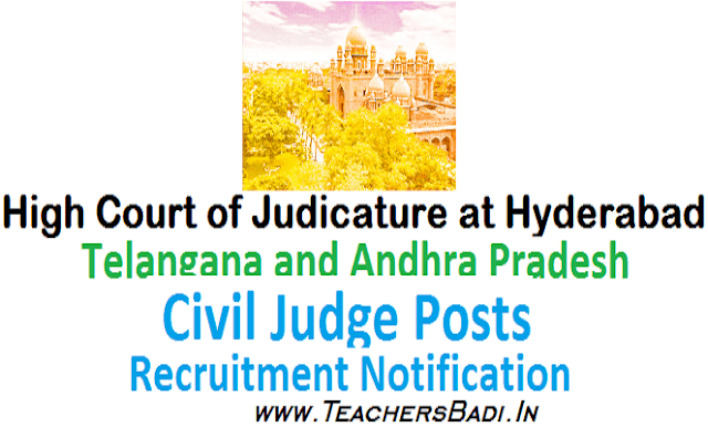 TS AP High Court JCJ/ Junior Civil Judge Posts Recruitment,Hall tickets 2017TS AP High Court JCJ/ Junior Civil Judge Posts Recruitment,Hall tickets 2017 TS AP High Court JCJ posts,Junior Civil Judge Posts,Hall tickets,results