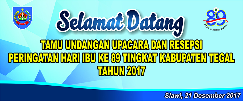 Contoh desain Banner spanduk Hari Ibu tahun 2017 DODO