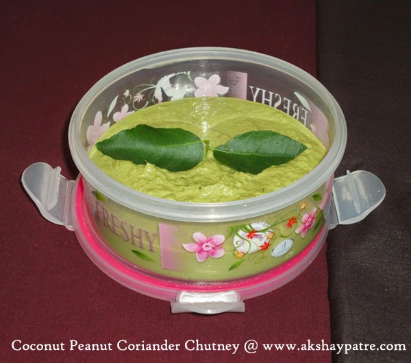Vidya's Recipes Coconut coriander leaves chutney recipe